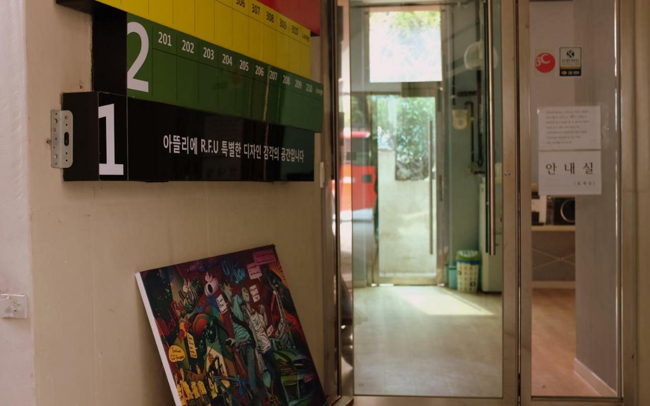 Atelier Hostel Suncheon Εξωτερικό φωτογραφία